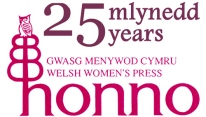 Honno Press logo