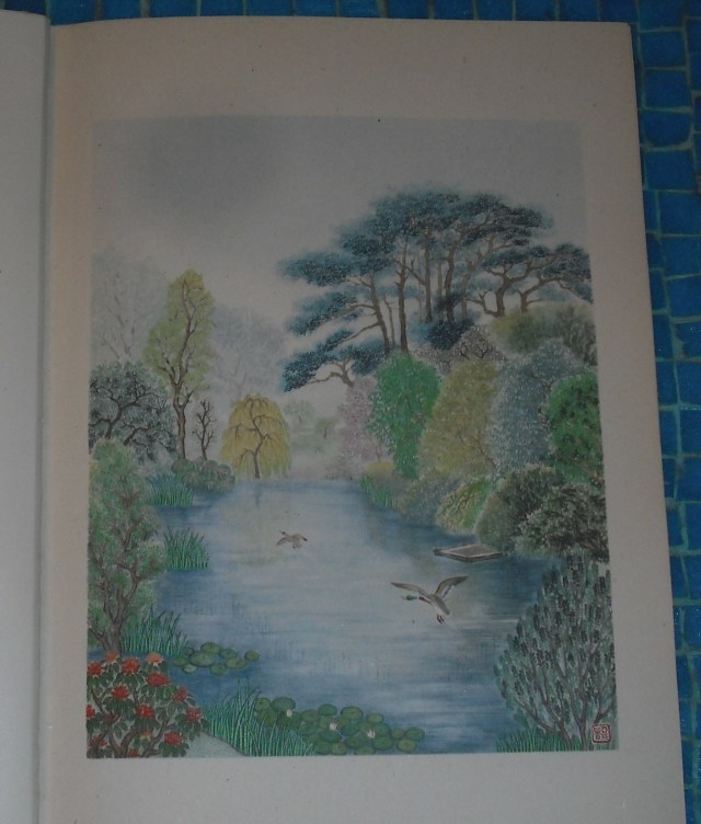 Painting of the Royal Botanic Gardens, Edinburgh